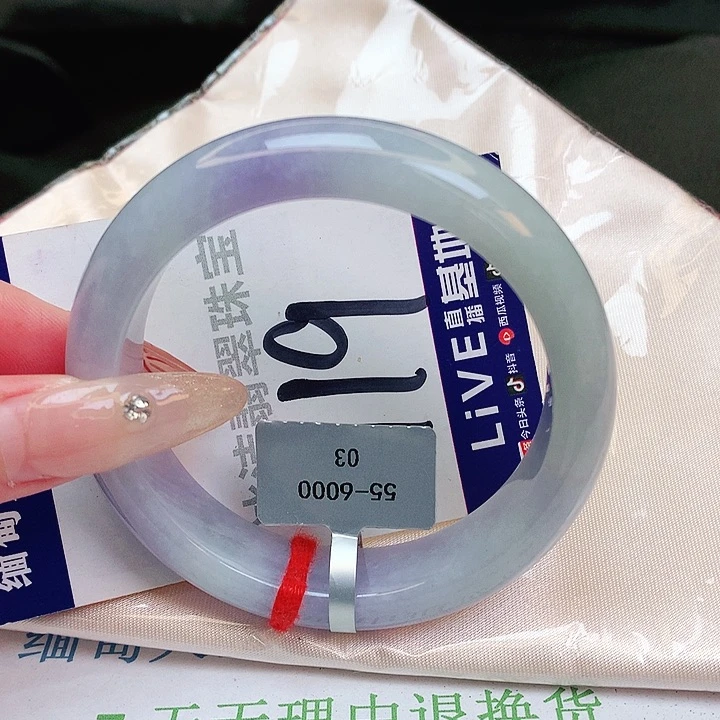 翡翠手镯未镶嵌缅甸天然a货翡翠手镯