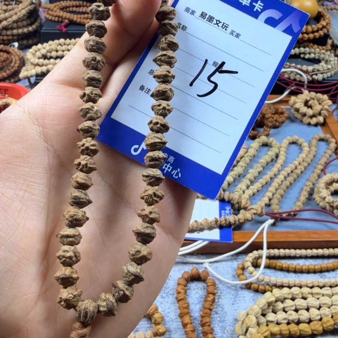 柏香籽/百香籽手串玄**安15