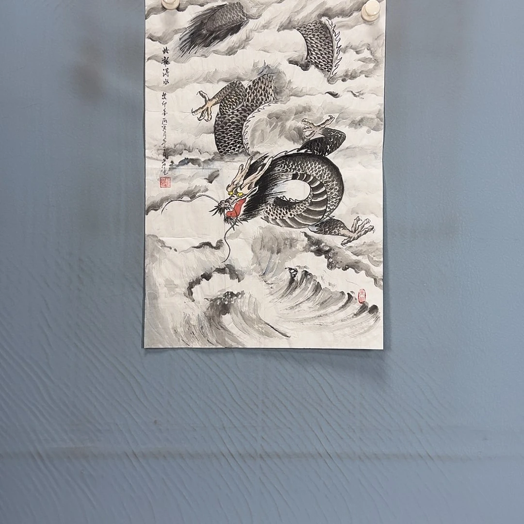 国画242 牡丹一如您初来