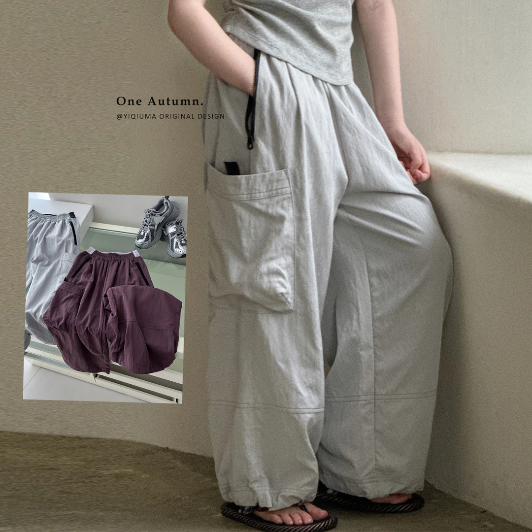 现货「壹秋.ONE AUTUMN」【型动一夏】工装裤女童夏季休闲裤GX651