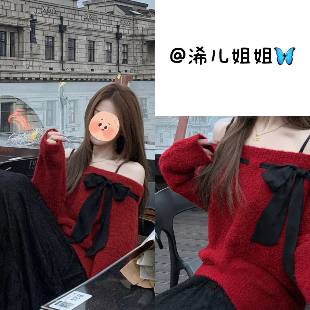 （浠儿姐姐）红色氛围感一字肩露肩飘带针织毛衣女2025新款宽松上衣