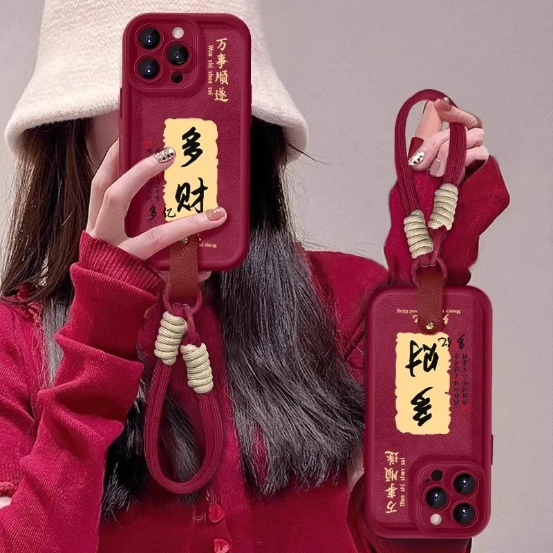 多财适用苹果16promax新年女款手机壳iPhone15pormax简约保护套14