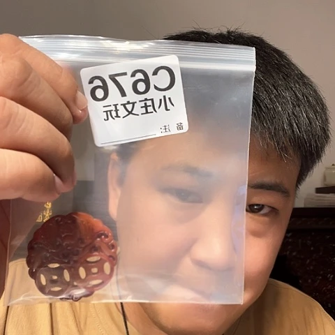 【闪购商品】石英石铁合金张*江676