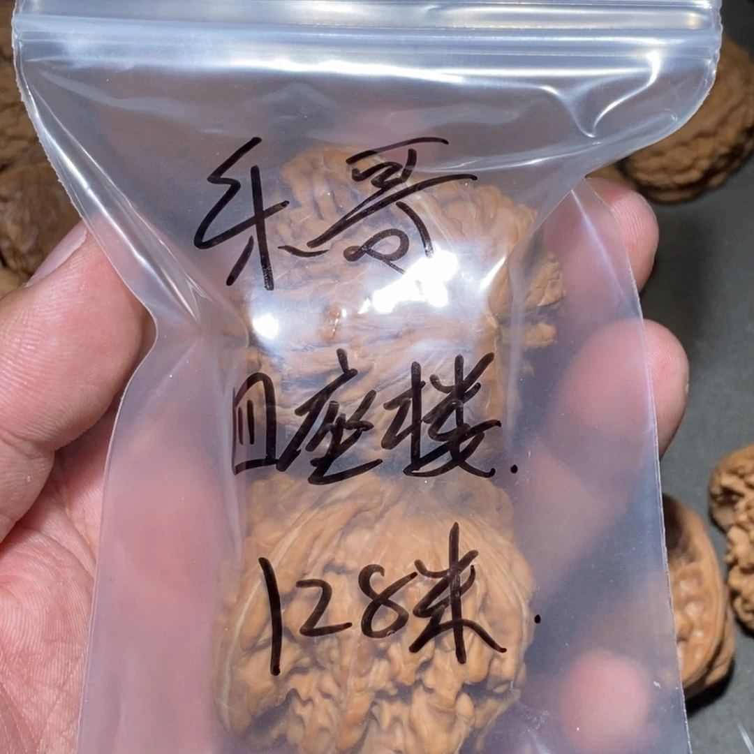 文玩核桃吊坠乐*?四座楼