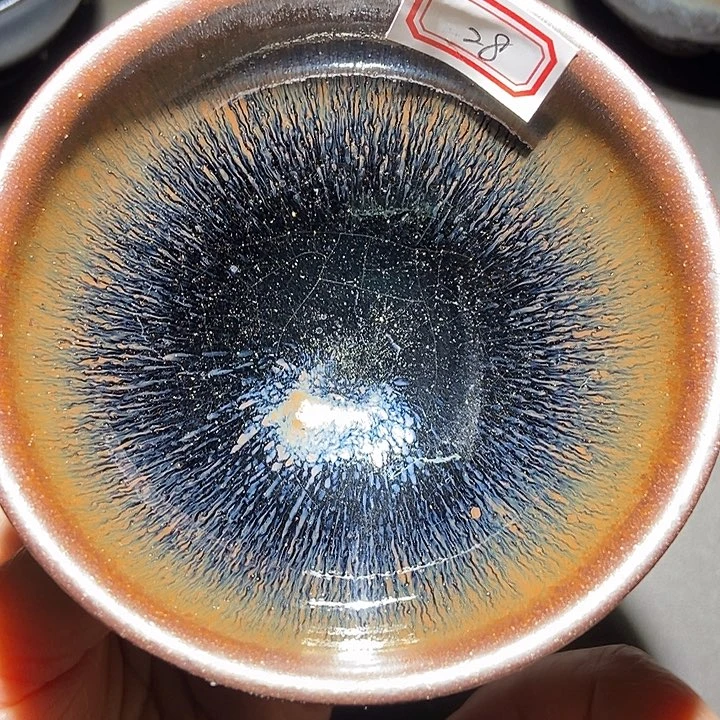 茶盏28 建窑建盏微瑕