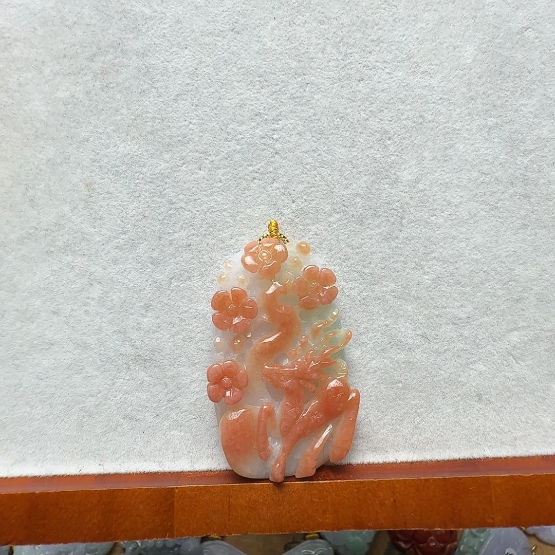 翡翠未镶嵌吊坠(赠链)