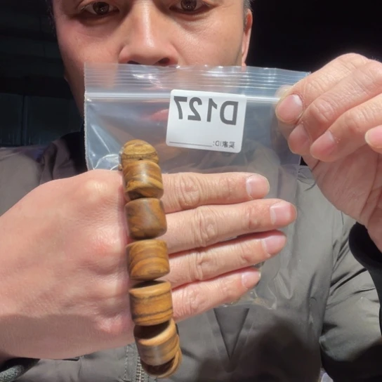 大叶紫檀（黑酸枝木类）127