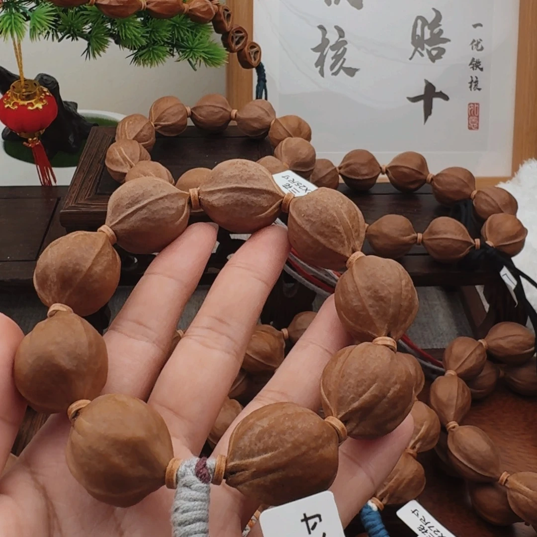 義***天原生态梅林铁核2328