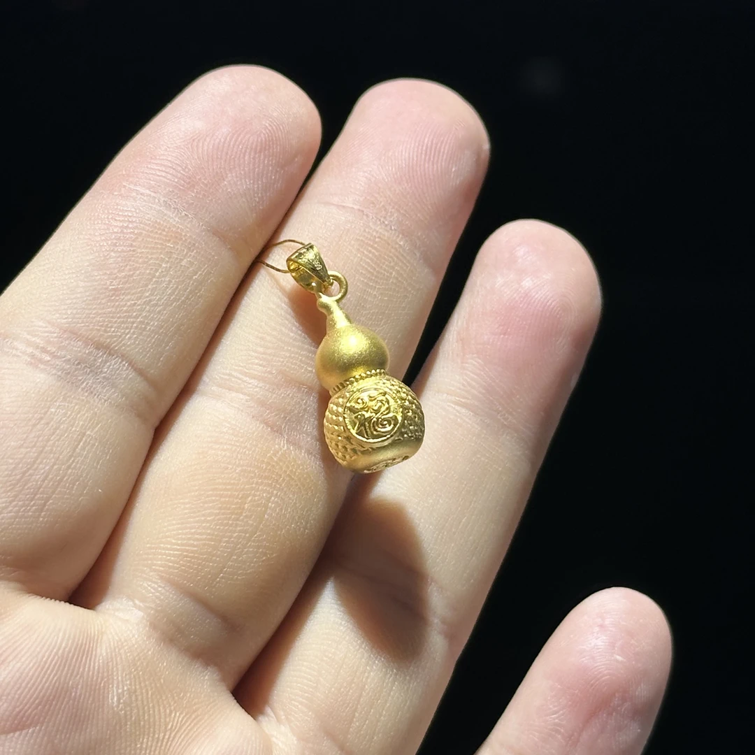 足金999 福字葫芦吊坠 1.448