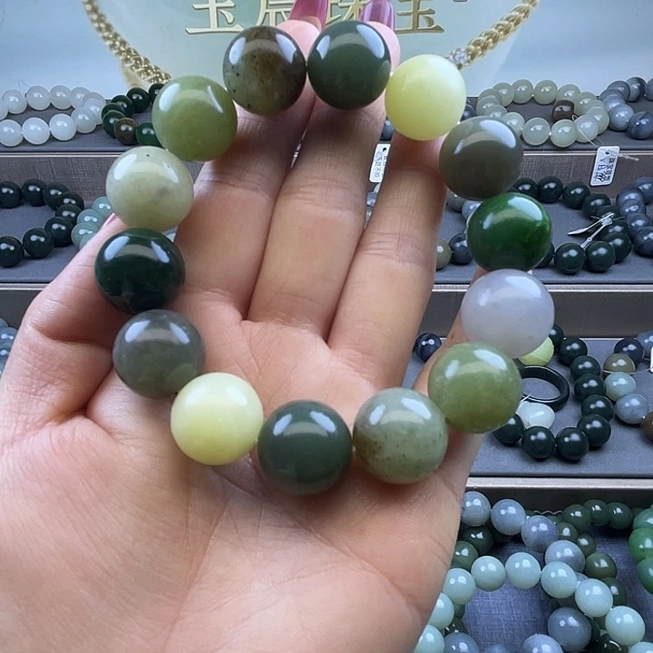 和田玉未镶嵌手链