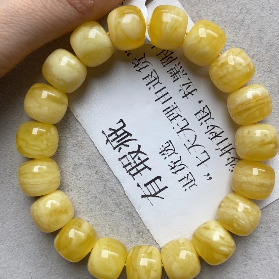 蜜蜡未镶嵌珠宝奇石