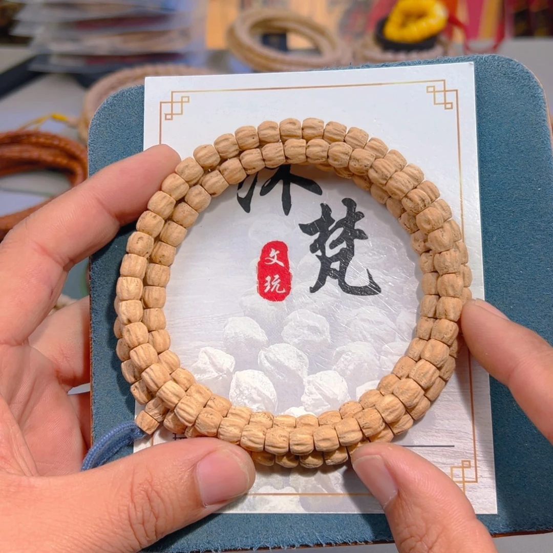 吊坠柏香籽/百香籽番*村