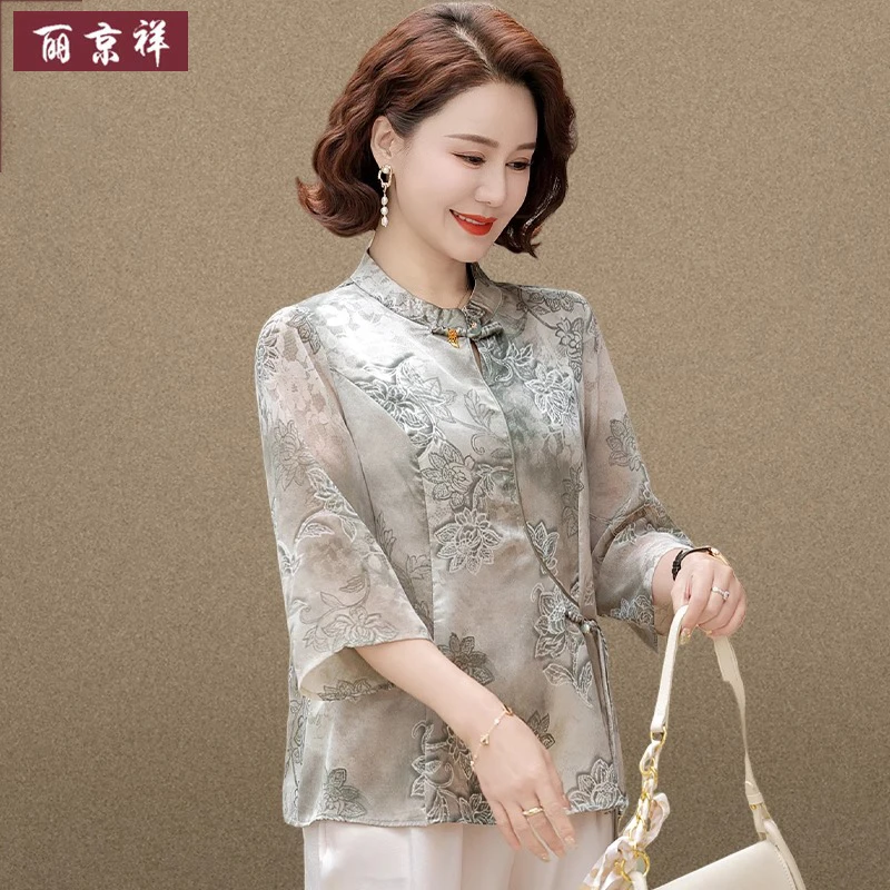 新中式妈妈夏装国风雪纺衬衫新款中老年七分袖贵夫人减龄上衣套装