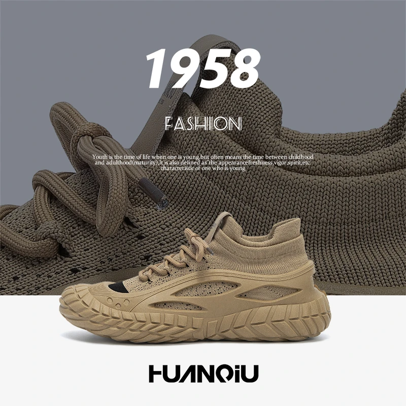 环球透气弹力袜子鞋2025新款夏季网面男鞋舒适软底户外休闲徒步鞋