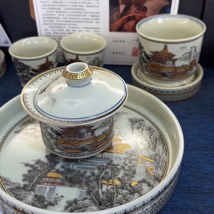 你家盖碗真好看！!