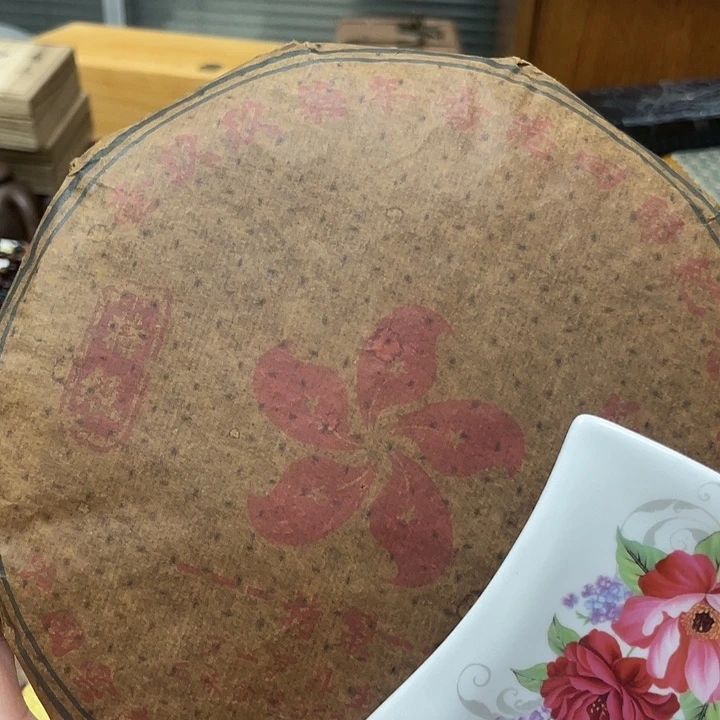 生茶啦啦啦啦啦啦啦啦啦