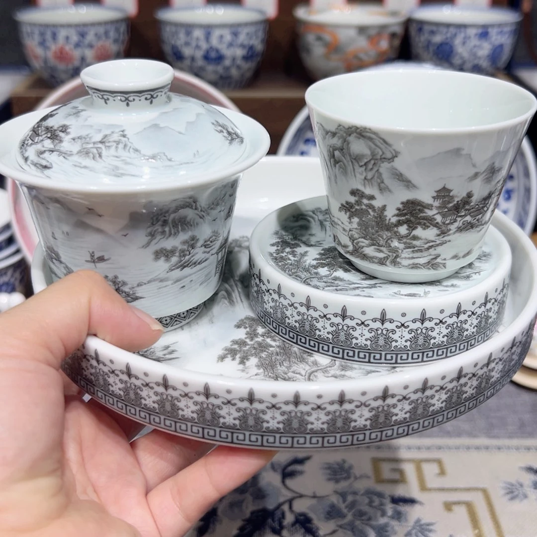 景德镇陶瓷高温茶具