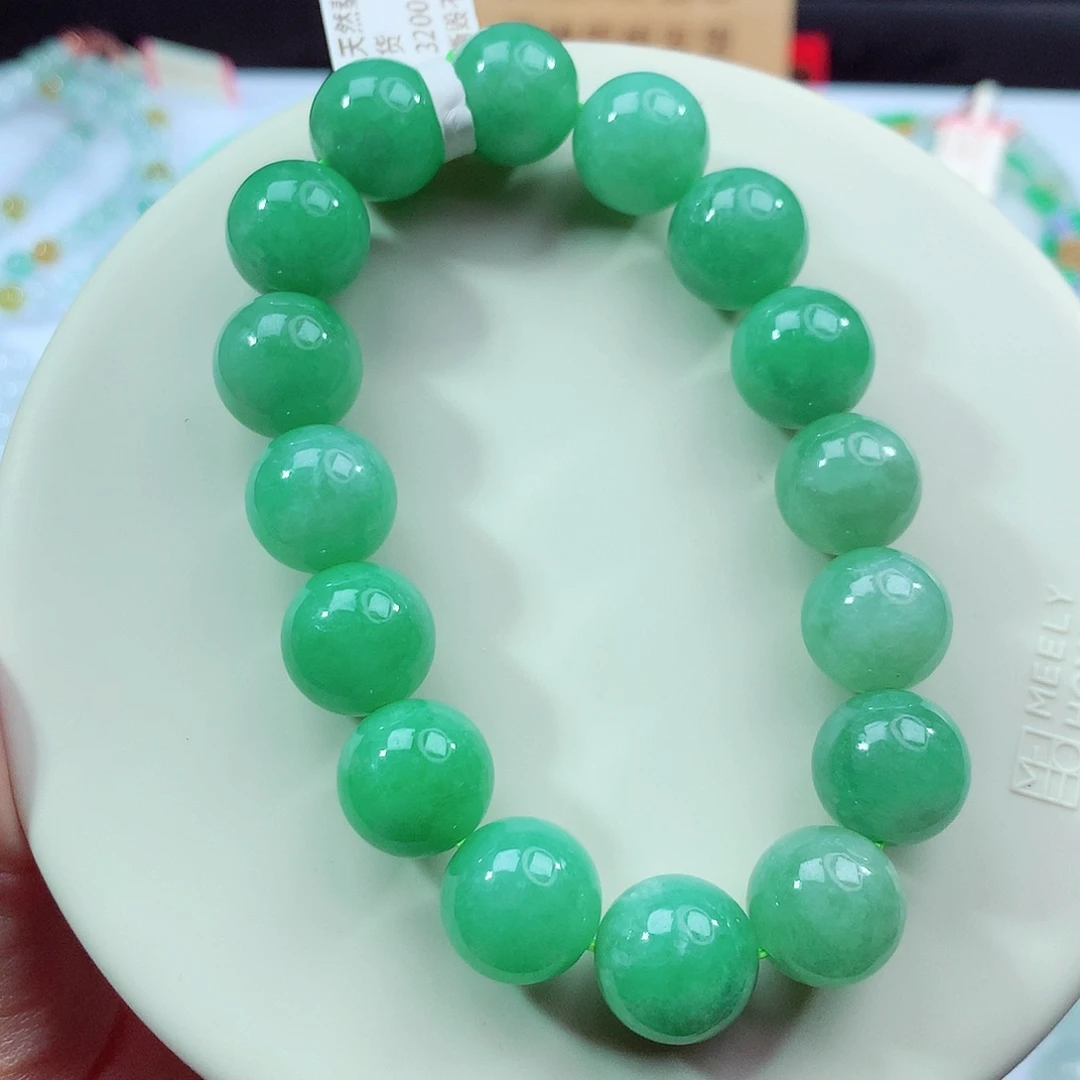 未镶嵌手链翡翠卡12.8