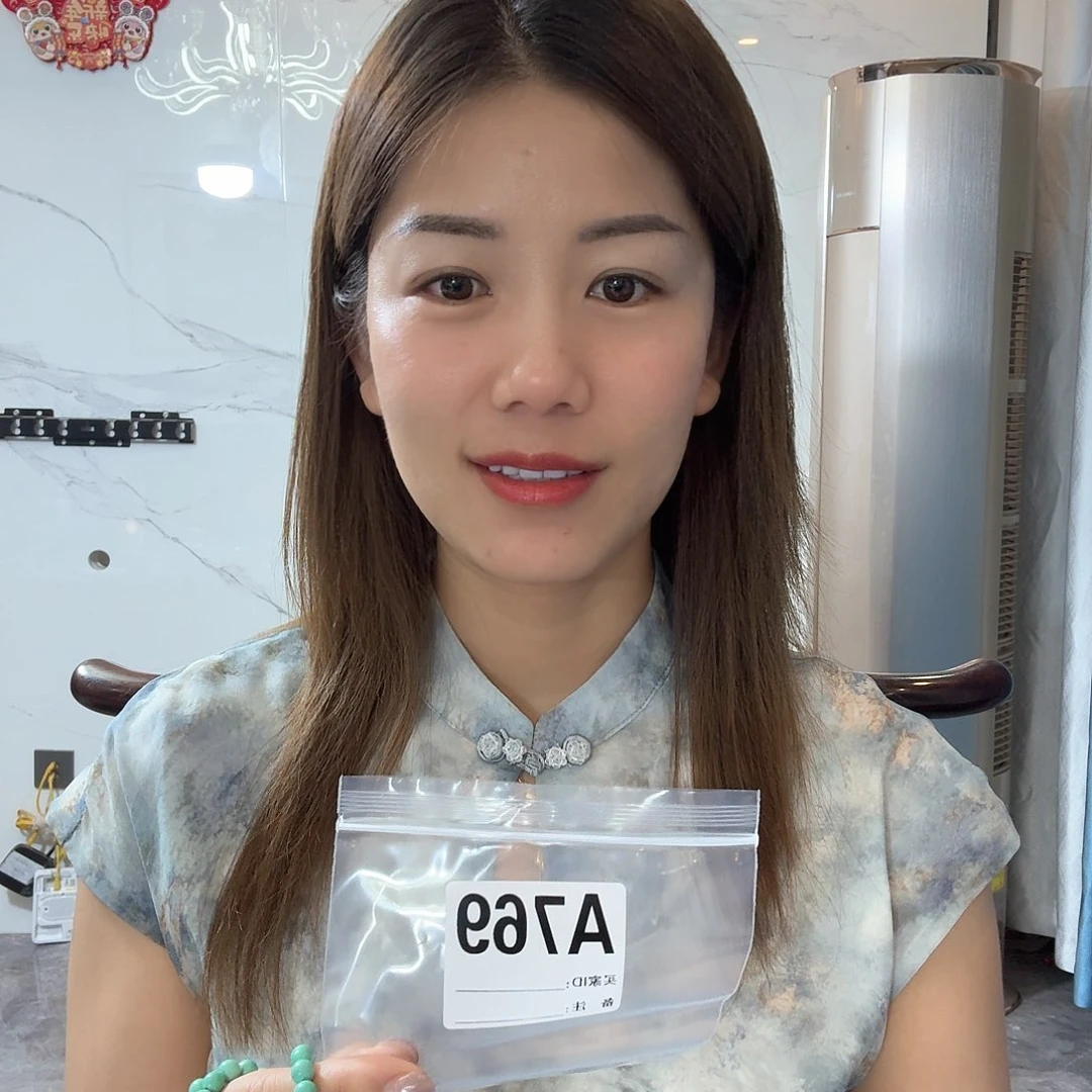 769 感谢分享感谢分享