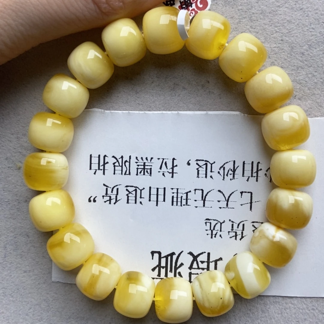 琥珀未镶嵌珠宝奇石20