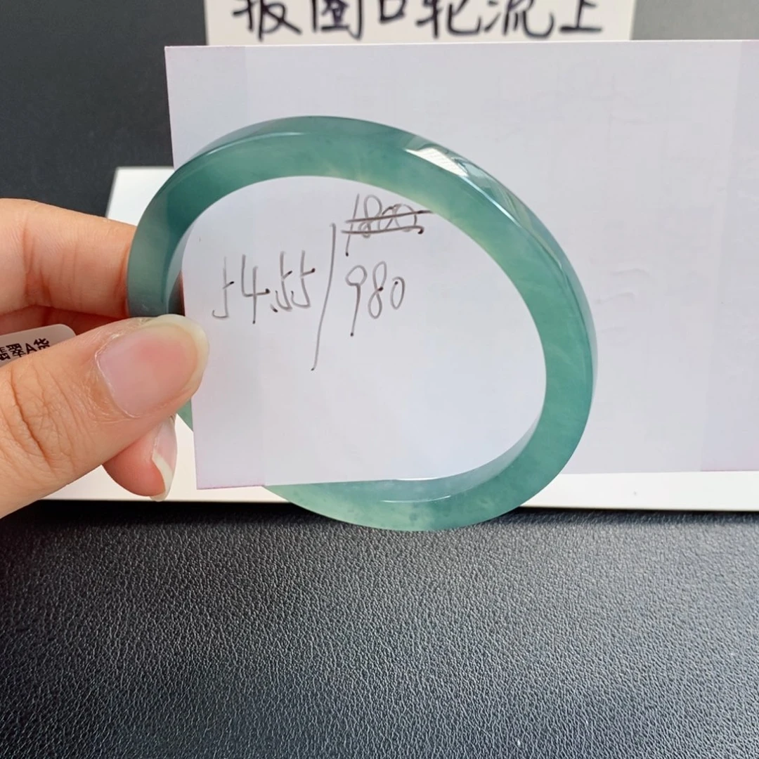 未镶嵌手镯翡翠天然翡翠