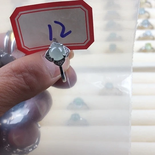 翡翠未镶嵌戒指缅甸