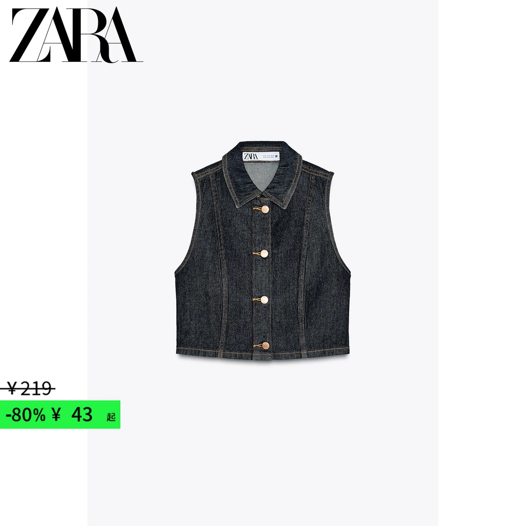 ZARA 折扣季 女装 棉质短款翻领无袖牛仔背心 8228024 407