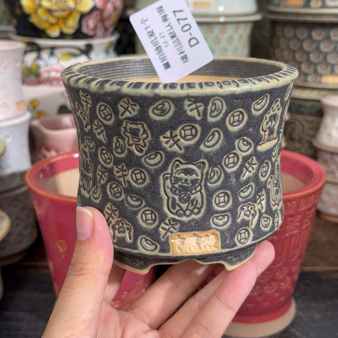 七里烧-默认微瑕12-21-077-8