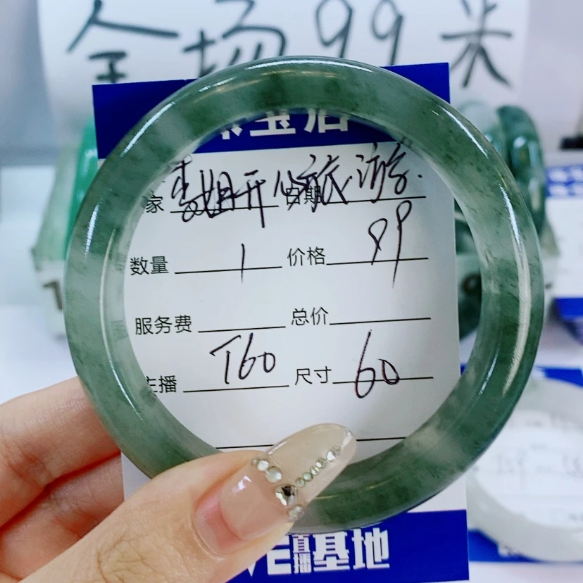 【闪购商品】石英质玉手镯未镶嵌李****游T60