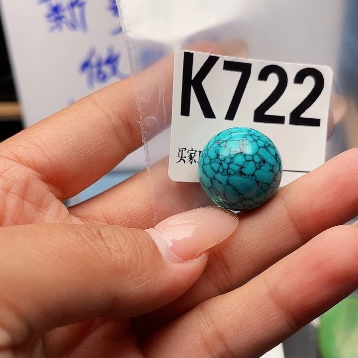 空竹福利，粉丝专享888
