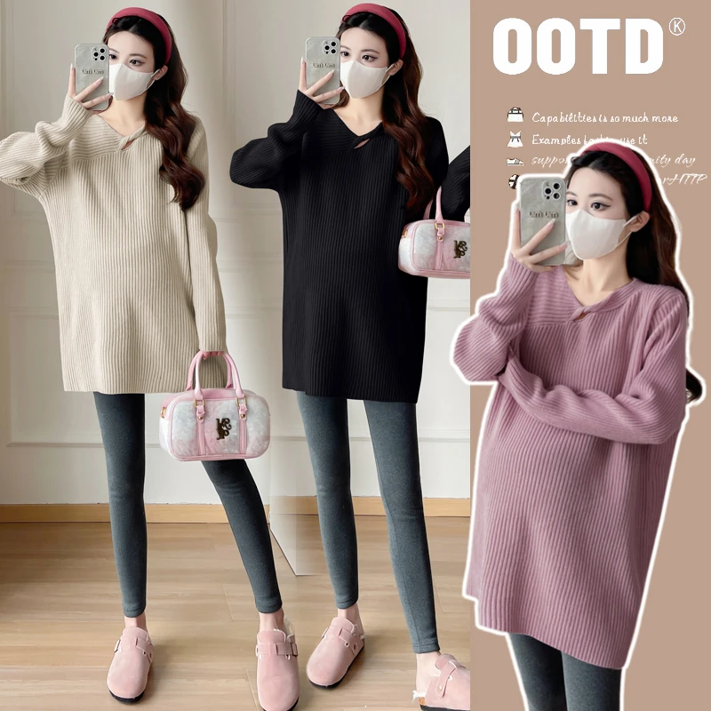 【漆梦】2025新款孕妇打底毛衣秋冬时尚百搭宽松中长款针织衫上衣