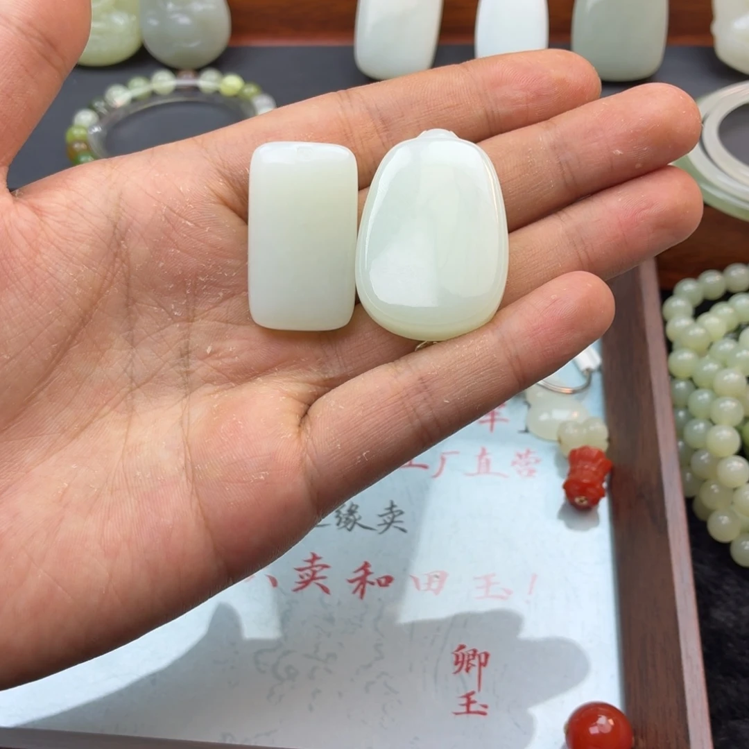 萌***奇和田玉未镶嵌颈饰