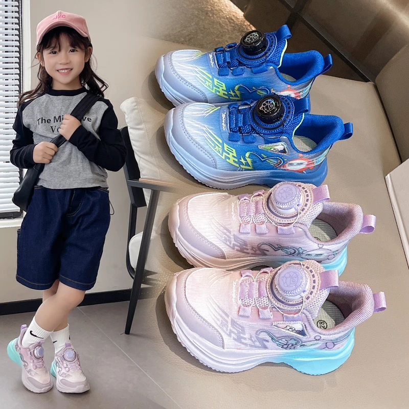 爆款儿童运动鞋春秋夏2025女童男童皮面旋转纽扣新款小学生鞋子