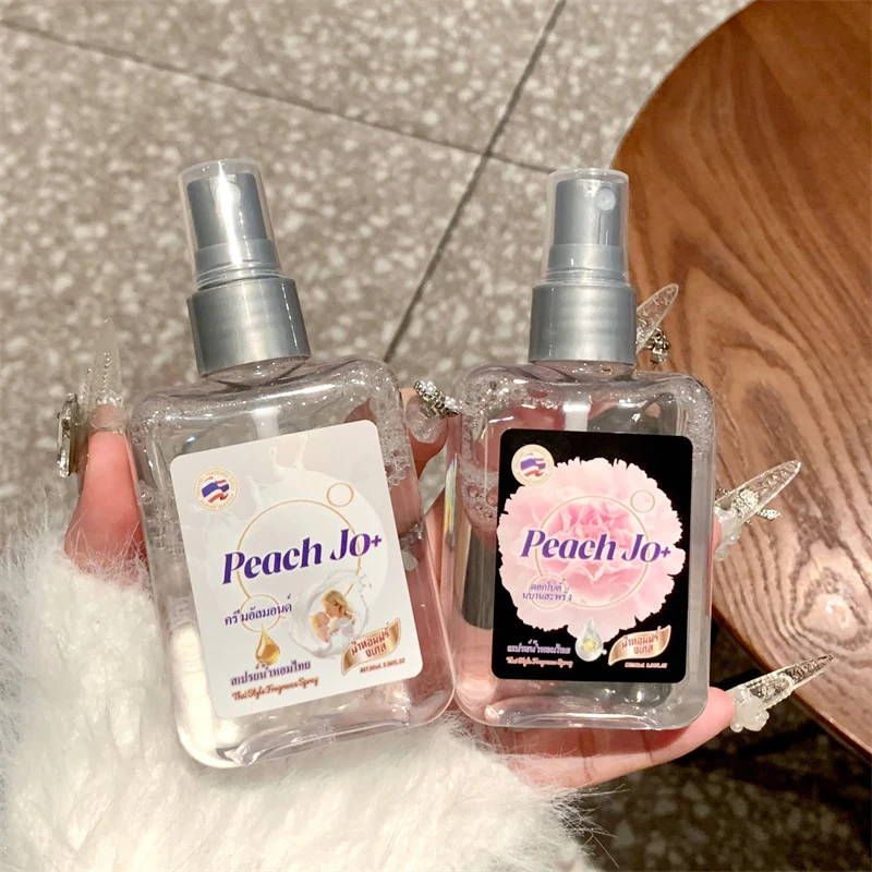 【到手2瓶】泰式香水黑色芍药奶香香氛喷雾衣物除味持久留香小众