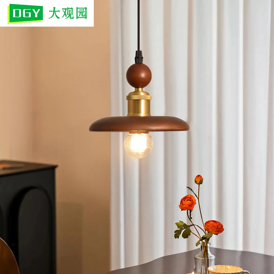 中古风餐厅吊灯飞碟三头胡桃木色吧台灯具灯饰2025新款中山灯具