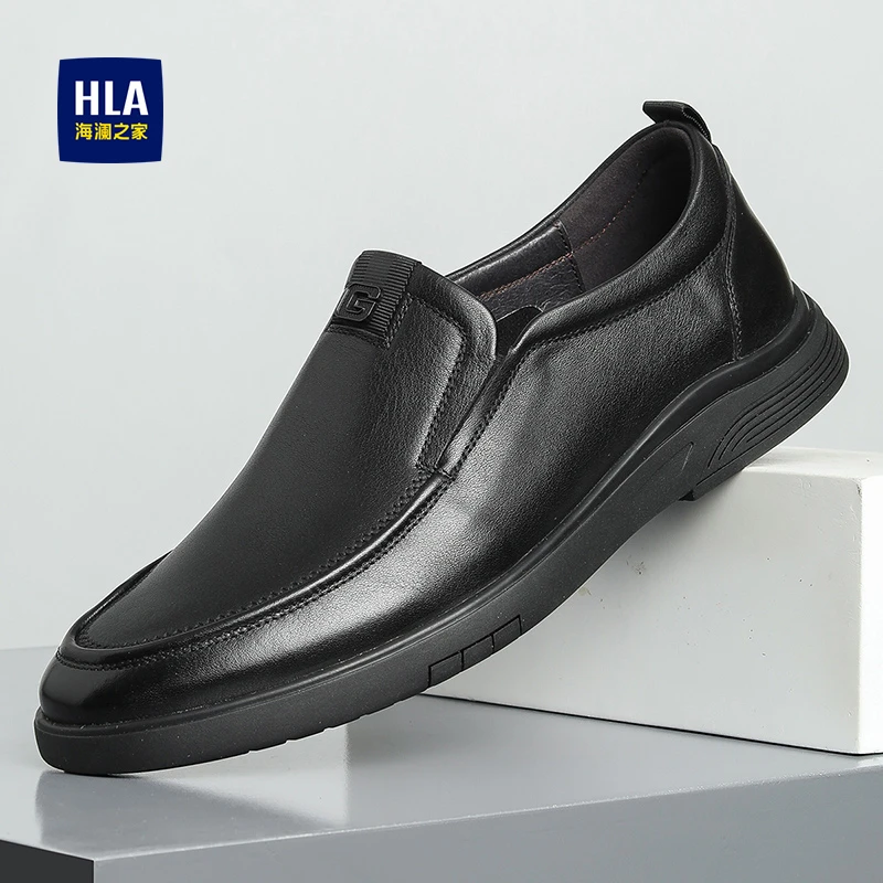 HLA/海澜之家春秋男士秋冬加绒保暖一脚蹬懒人鞋商务休闲皮鞋男鞋