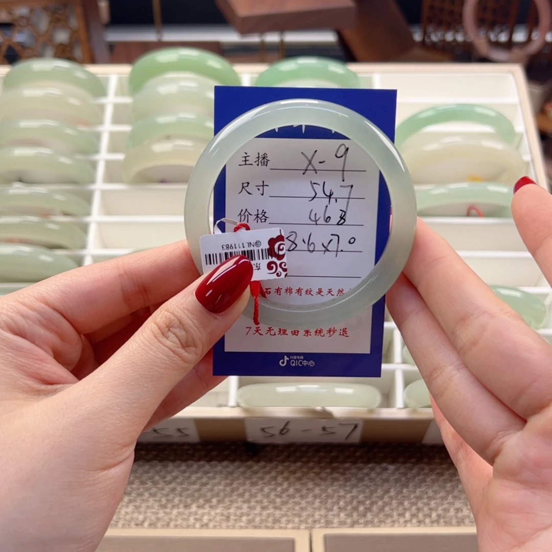 开***m东陵石未镶嵌手镯