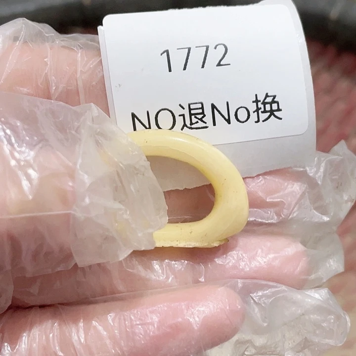 风***阻大叶紫檀（黑酸枝木类）1772号工艺品