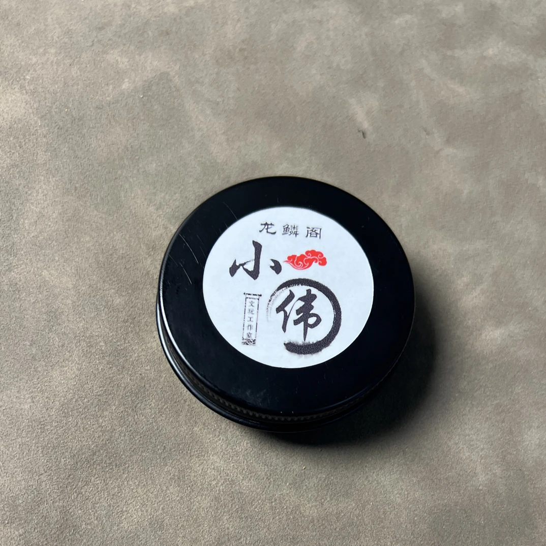 扶光固体【文玩油】加速变色变透包浆适用于 油炸系列
