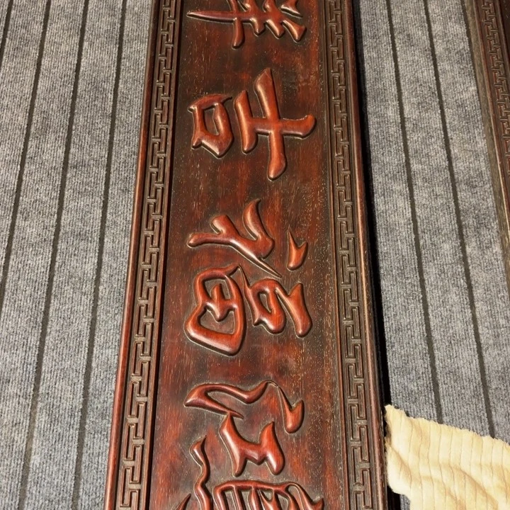 木木木木木木木木木木木木木木