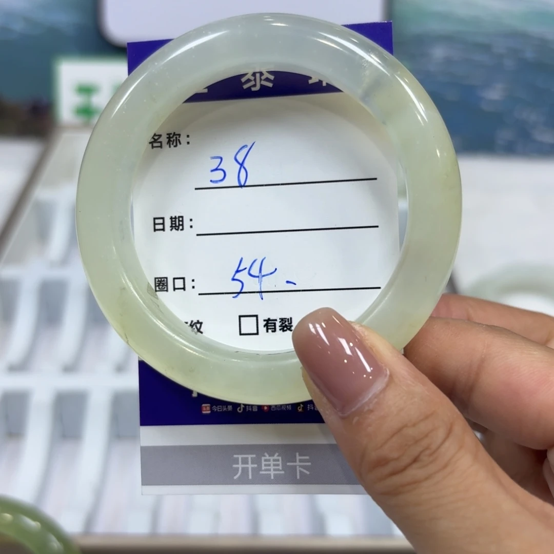 岫玉未镶嵌天然天然