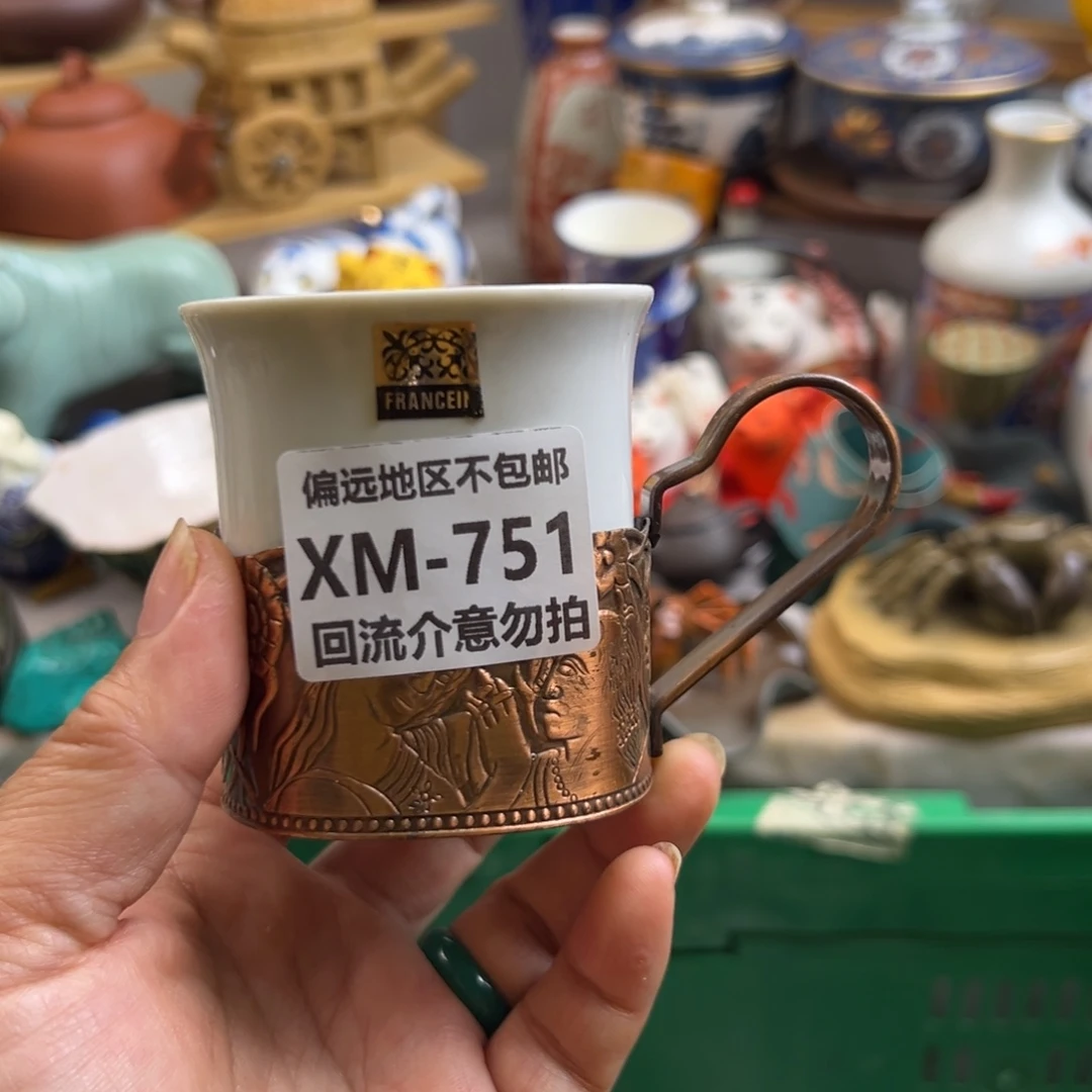 *****瓷片751啊啊啊啊啊啊啊