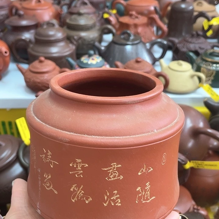 茶壶紫砂宜兴紫砂壶