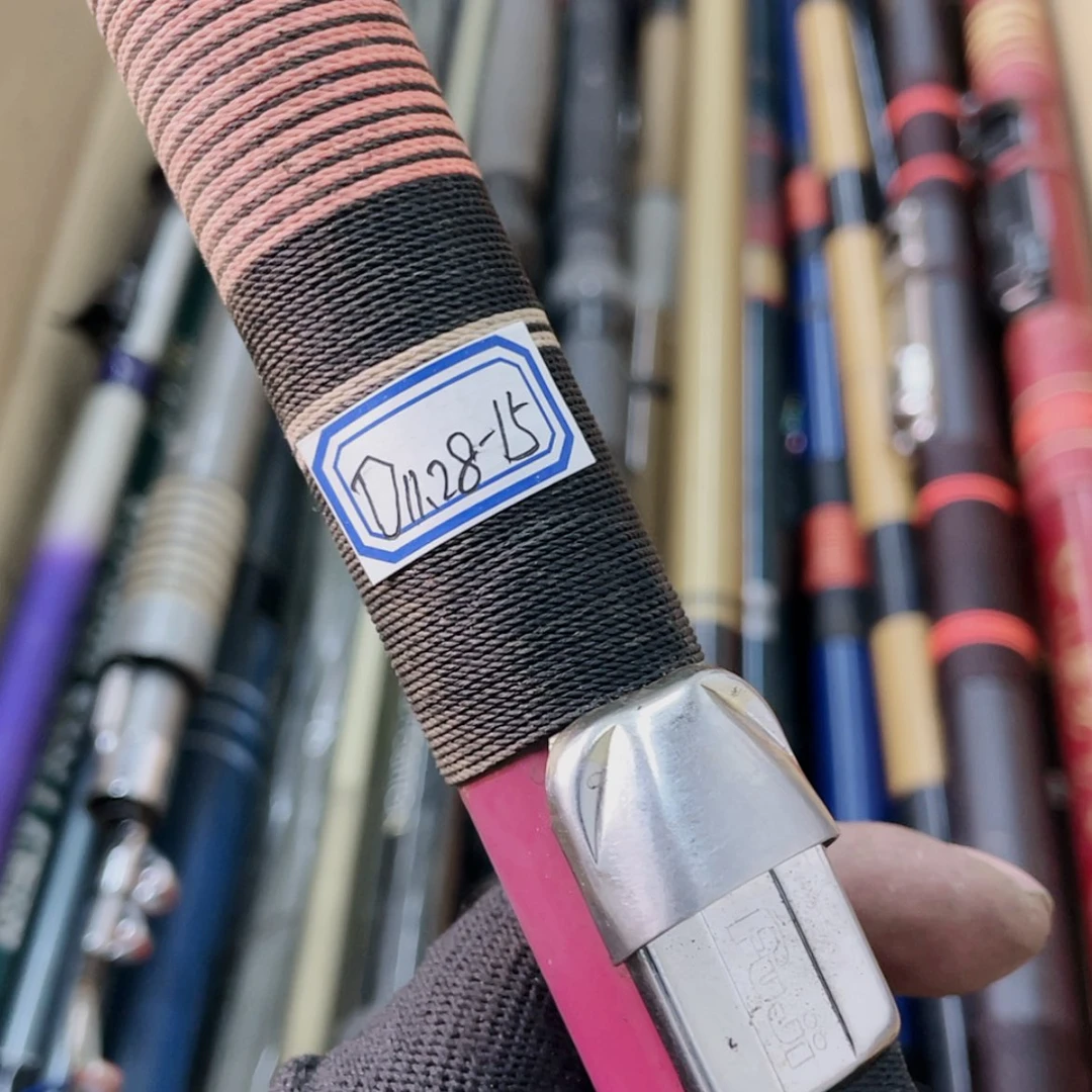 【闪购商品】钓鱼竿微瑕疵孤品