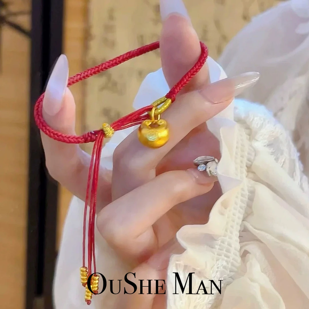 红绳福袋流苏手链 多样性发货 11865