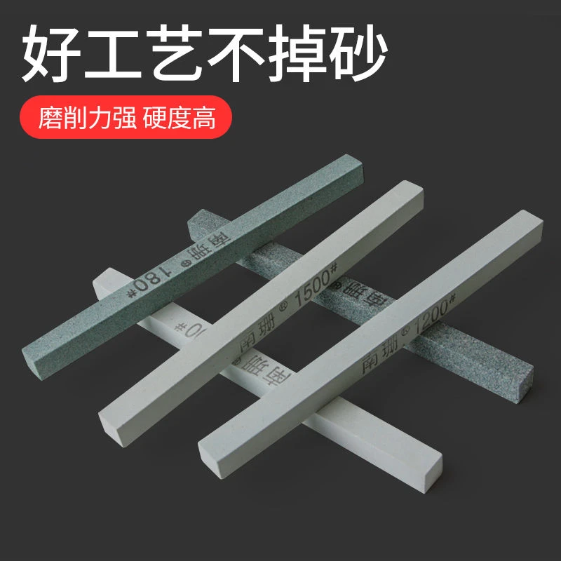 南珊正方油石10*10*150加硬精磨油石不掉渣粗磨开刃中磨修复细磨