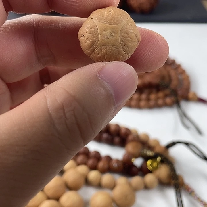 吊坠凤眼菩提尼泊尔小凤眼