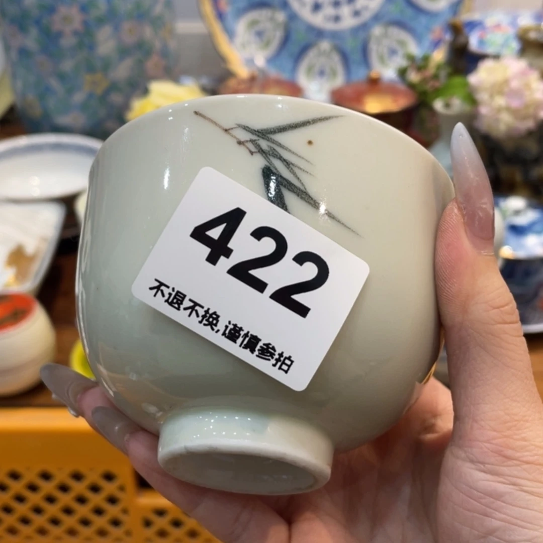 【闪购商品】瓷片狗****冰gbgbhtnytbb