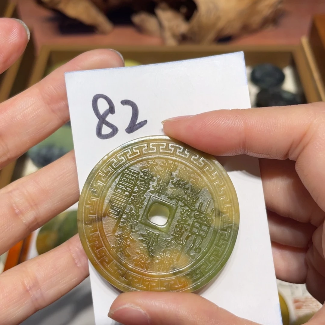 岫玉未镶嵌颈饰武****糖颈饰