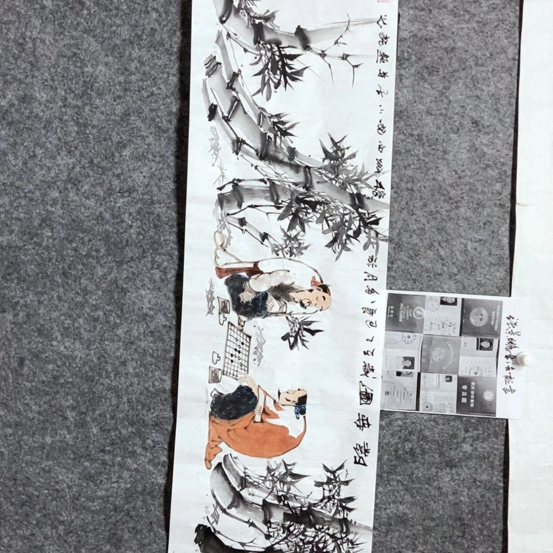 c***呀书法老师书画作品